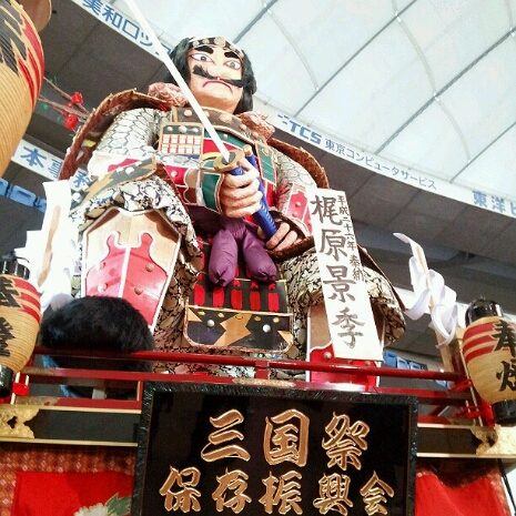 a0183009_10322516.jpg