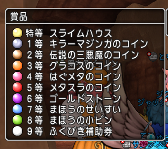 f0202427_65353.png