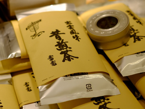 「渋谷東急東横店 第24回島根物産展始まりました!」_a0000029_1728233.jpg