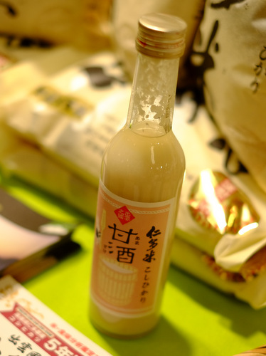 「渋谷東急東横店 第24回島根物産展始まりました!」_a0000029_17595296.jpg