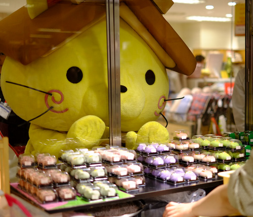 「渋谷東急東横店 第24回島根物産展始まりました!」_a0000029_1822574.jpg