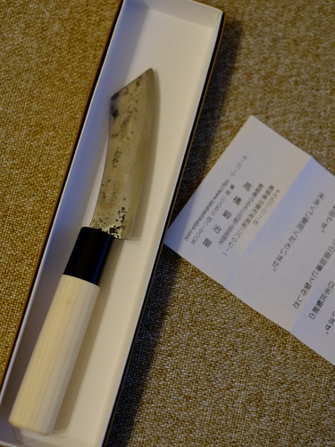 「渋谷東急東横店 第24回島根物産展始まりました!」_a0000029_1824532.jpg