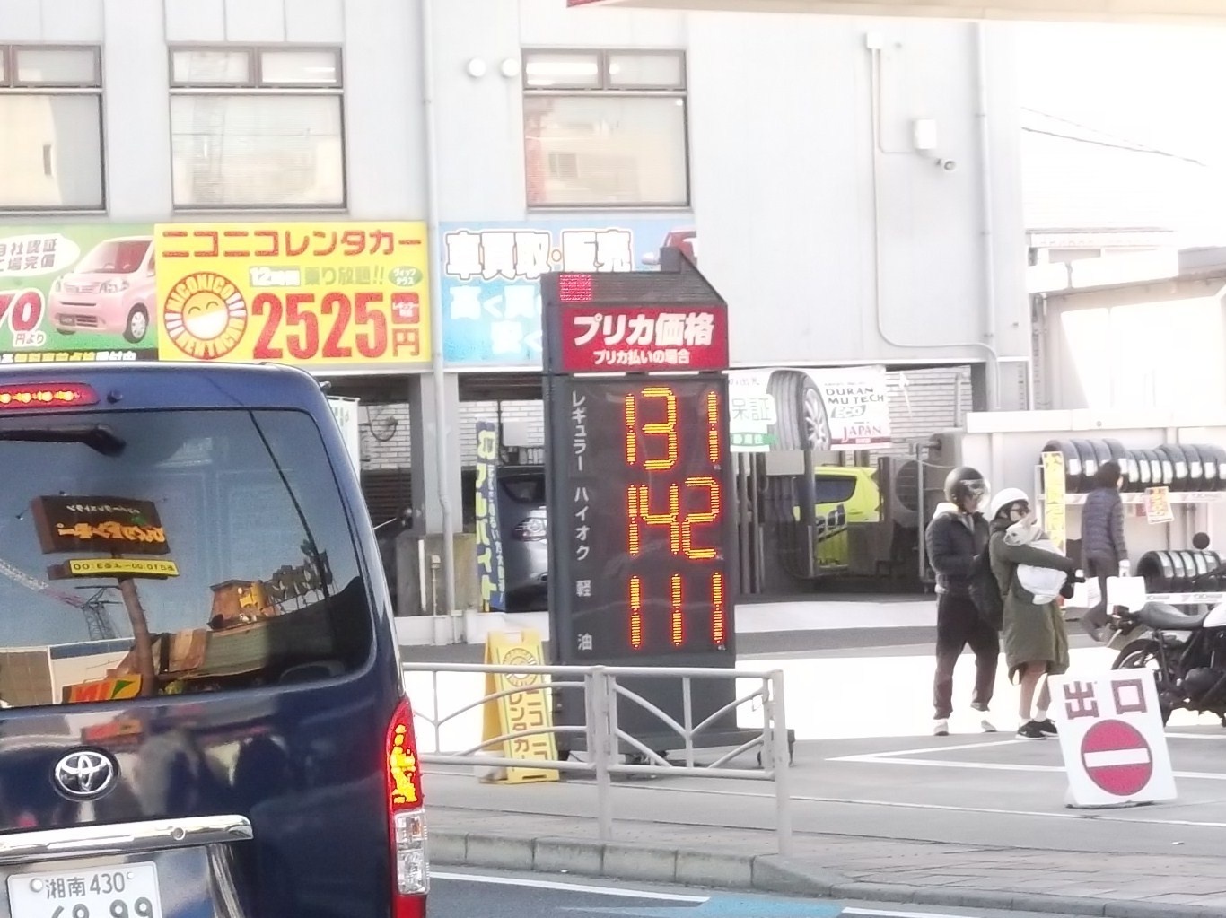 雨の日は..夏野菜の種選び!_b0137932_18464282.jpg