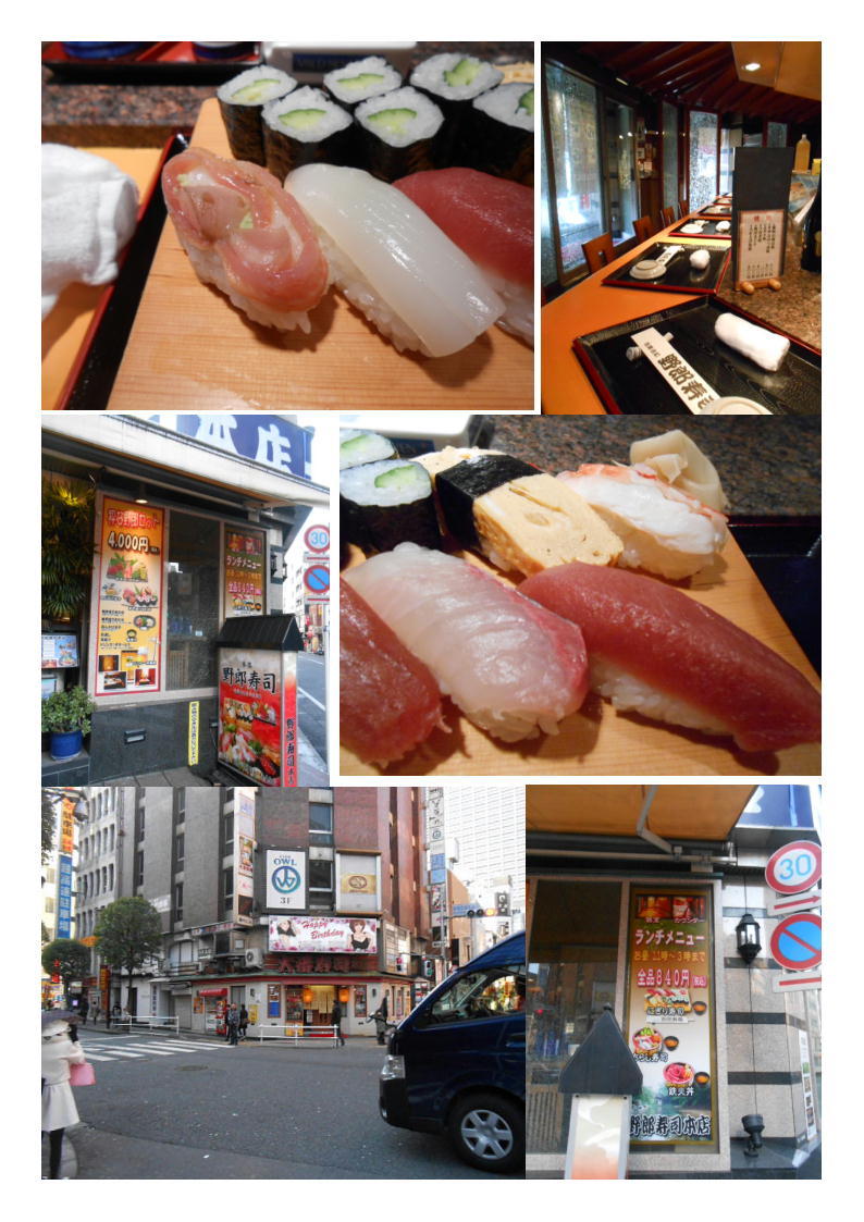 新宿歌舞伎町にもも寿司屋。久々の入店「野郎寿司」840円_b0142232_05445190.jpg