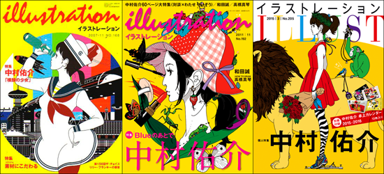 3度目のイラストレーション。_b0102637_16371978.png