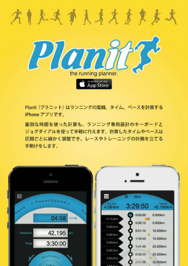 金沢ブランド_a0210340_18381029.jpg