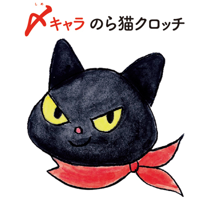 1月18日より。悉皆（しっかい）の精神で渋谷ヒカリエに！_f0193056_21485157.jpg