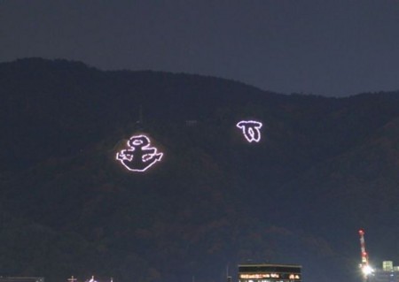城山 市章山 碇山を辿るミニ縦走 たんぶーらんの戯言 城山 市章山 碇山を辿るミニ縦走 たんぶーらんの戯言