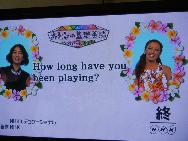 ’15,1,15(木)雨と体操と英会話!_f0060461_13495471.jpg