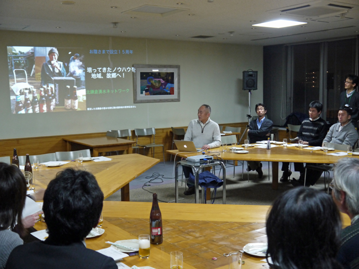 JUON NETWORK新年会で湧水ネットワークの15年を報告_c0014967_1537228.jpg