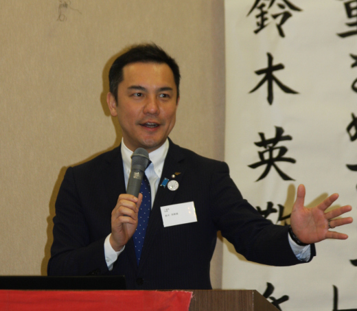 新春特別例会 三重県知事 鈴木英敬氏 伊勢新聞政経懇話会