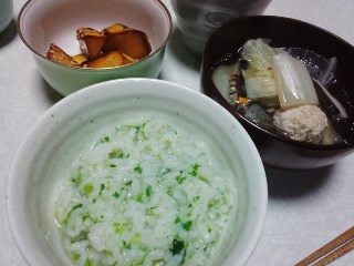 プチ便り(魔法のペンダント)_a0206870_14461489.jpg