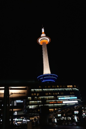 食いしん坊の旅No.12 京都はしたてで夕食 本日のお宿 グランドプリンスホテル京都へ _e0194987_2015672.jpg