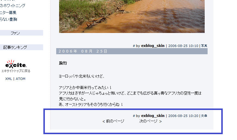 a0029090_18450478.png