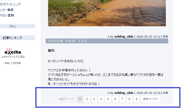 a0029090_18450482.png