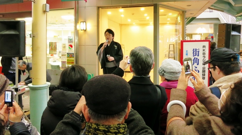 136回・街角ふれあいライブ・特設ステージ_b0083801_01155744.jpg
