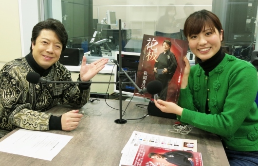 KBCラジオ・おはようラジオ早朝便・花板_b0083801_01234404.jpg