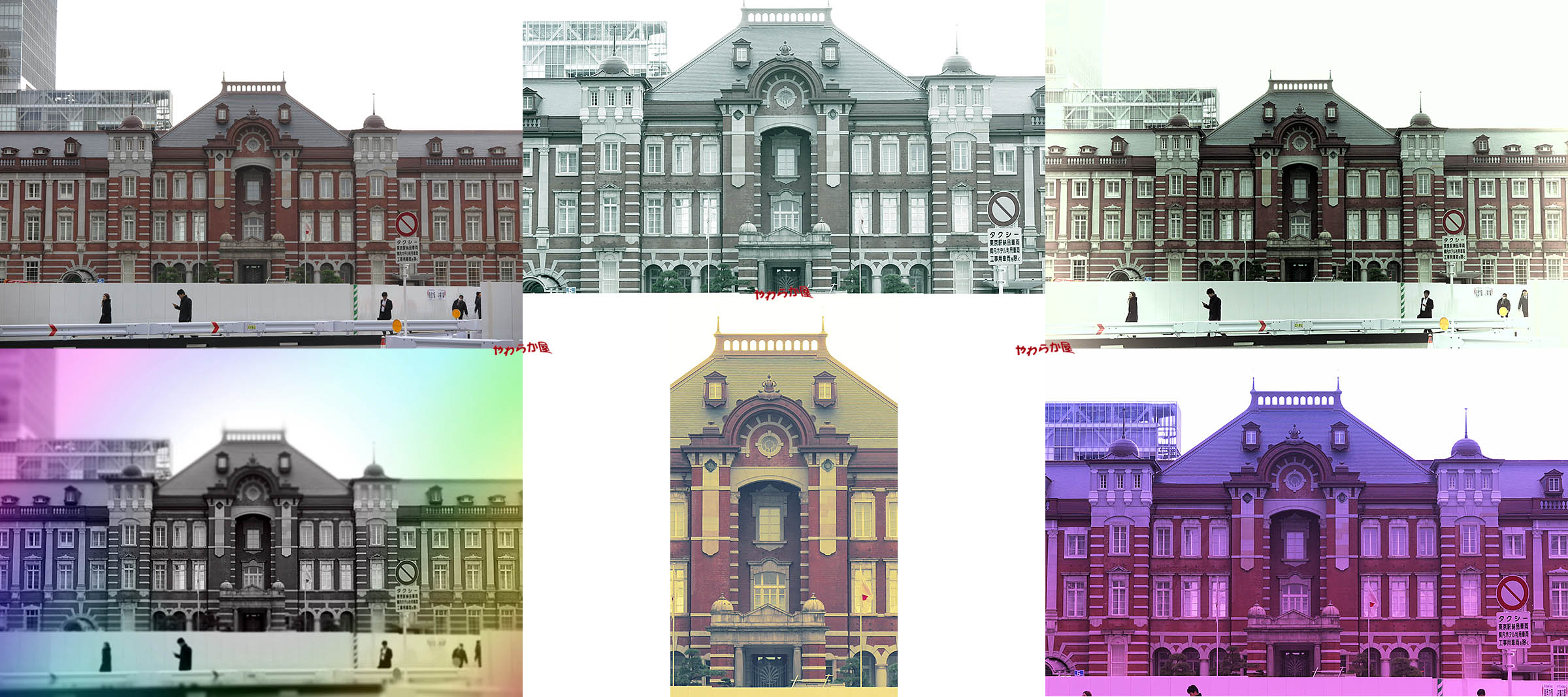 TOKYO STATION【PREMIUM BRACKETING @G1XmkII】_b0134907_11431381.jpg