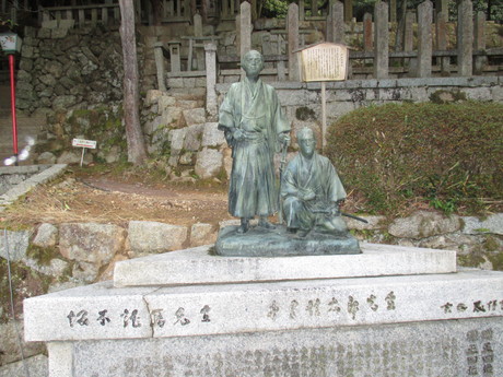 年始の京都_b0209507_10522994.jpg