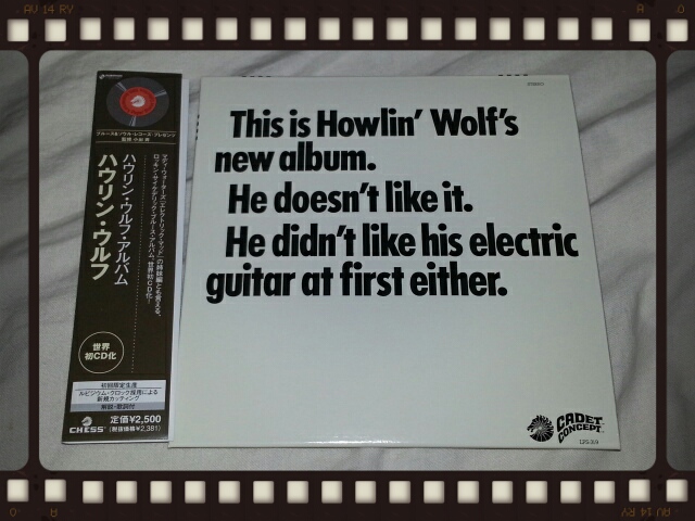 HOWLIN\' WOLF / THE HOWLIN\' WOLF ALBUM 紙ジャケ_b0042308_21213073.jpg
