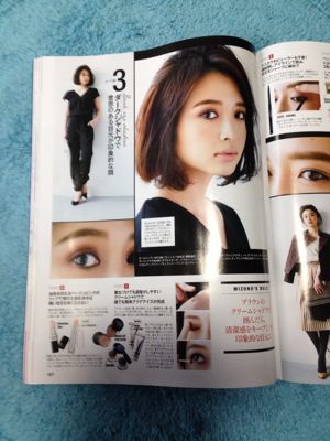 ブラウンメイク_f0249610_092522.jpg