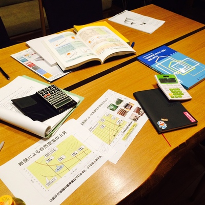 謎のほくろと勉強会_b0131012_2041214.jpg