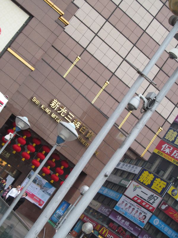 台湾旅行_e0101819_15174111.jpg