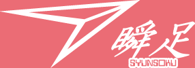 f0076925_1661121.gif