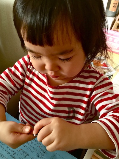 ダイ子ちゃん通信_b0172633_12265244.jpg
