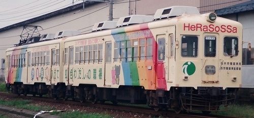 福井鉄道 80形_e0030537_0275159.jpg