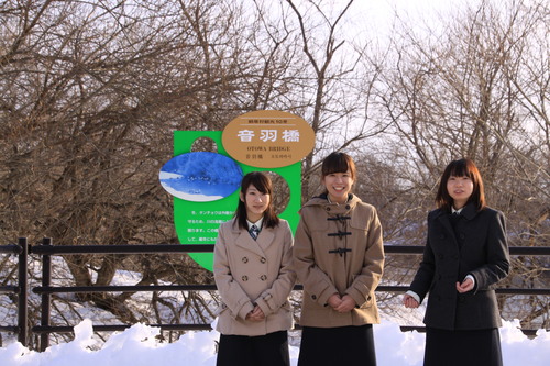 今年もタンチョウ研修会 1月16日_f0113639_17491988.jpg