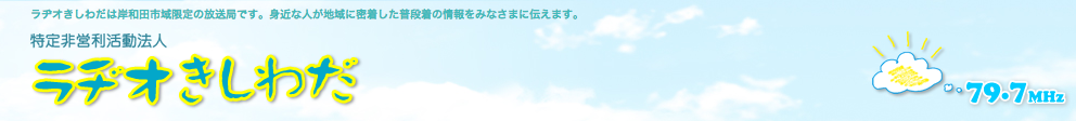 a0277240_1042196.png