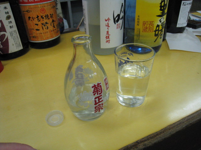 c0212604_9585080.jpg