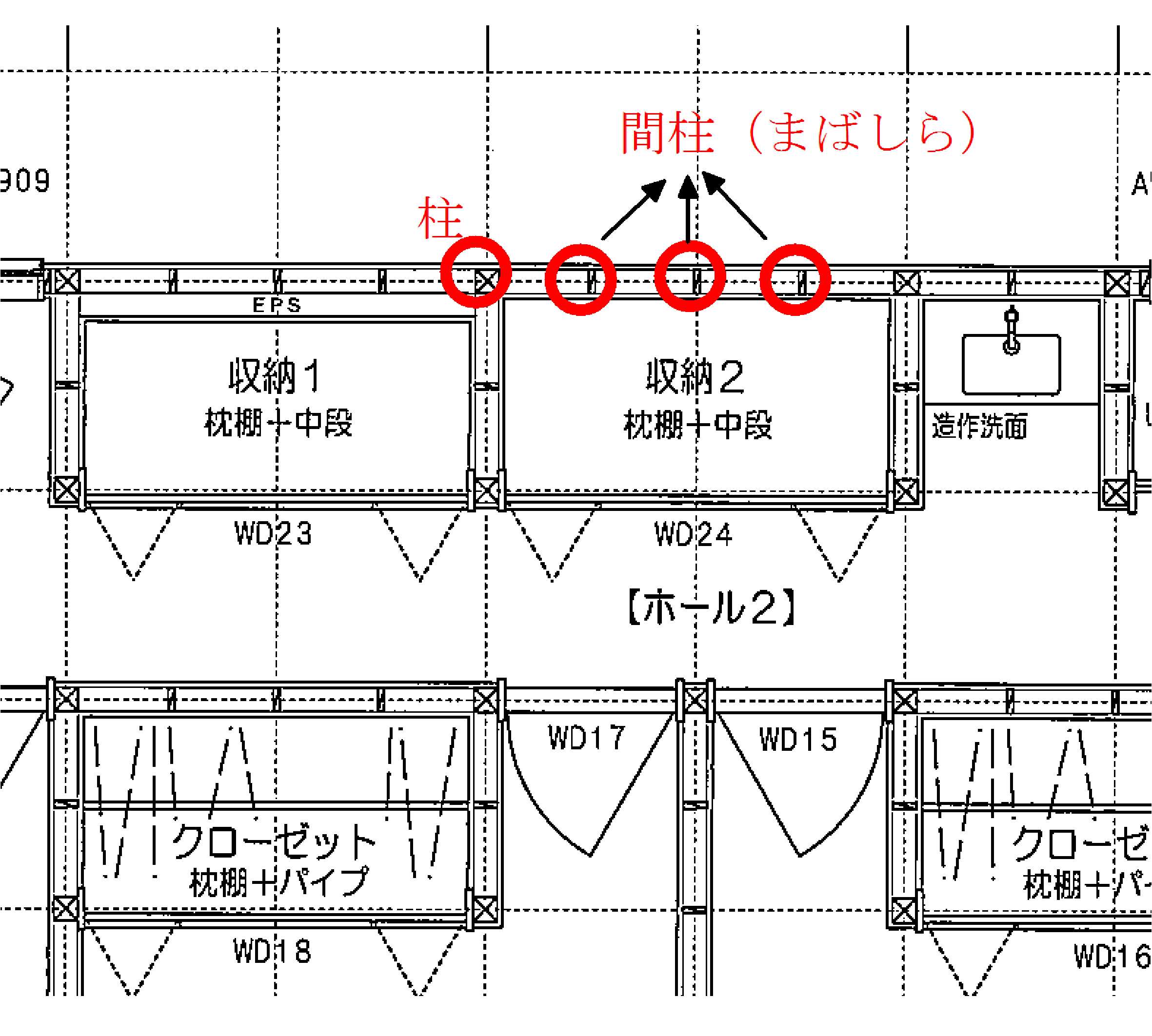 グラスウール「３９０」と「４３５」_a0128217_18385737.jpg