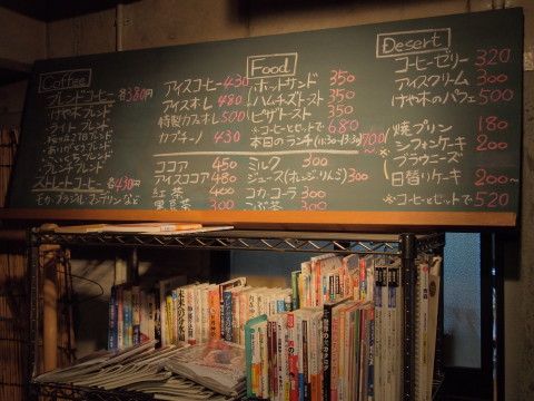 b0147224_20114233.jpg