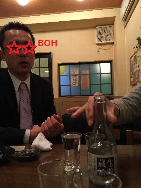 ひといき_c0113733_1465128.jpg