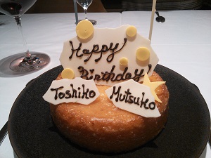 母との誕生日 ~輪島にて_f0233340_16563857.jpg