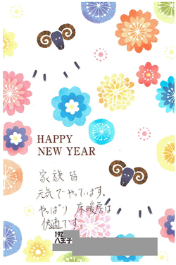 板張りの床でもヌクヌクと~_e0264942_044746.jpg