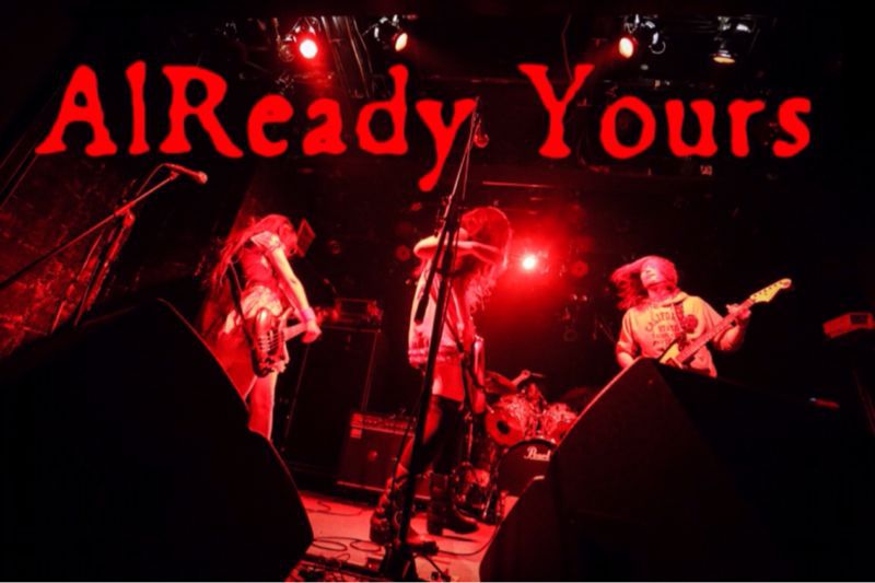 AlReady Yours 3月14日(土)@難波ベアーズ_c0342046_1734535.jpg