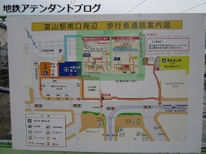 富山駅前の変化をお届けします vol.4_a0243562_10370475.jpg