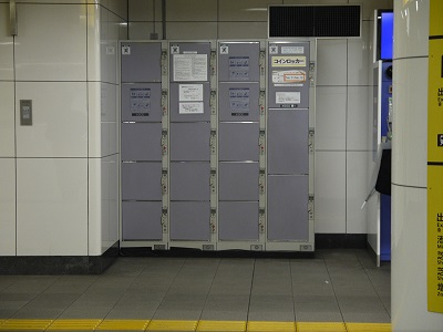 大門駅 都営地下鉄線 旅行先で撮影した全国のコインロッカー画像