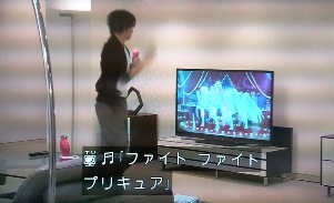 他局ドラマで イケメン俳優が パーティハズカム を踊っただと ぼてぼてだいありー 他局ドラマで イケメン俳優が パーティハズカム を踊っただと ぼてぼてだいありー