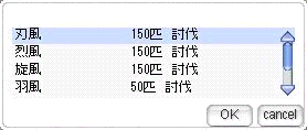 d0330183_0235013.gif