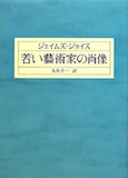b0072887_10463842.jpg