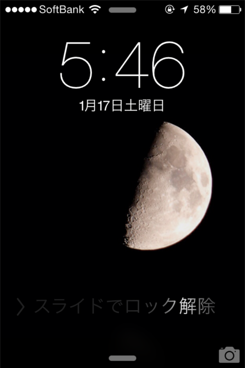 a0143491_5551524.png