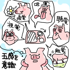 e0233191_20580430.png