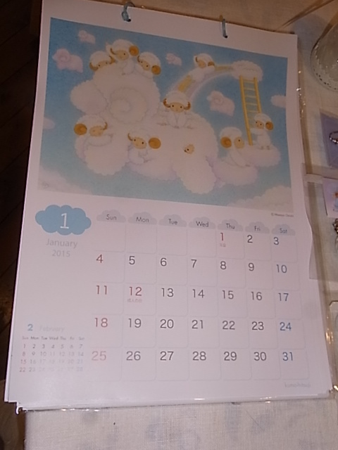 ひつじ展 中盤になりました。作品まだまだ届いております_d0322493_038092.jpg