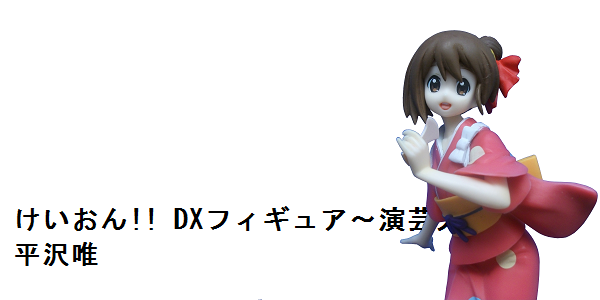 f0205396_0241197.png