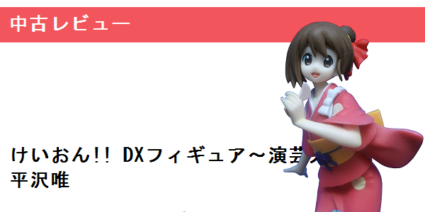 f0205396_171375.png