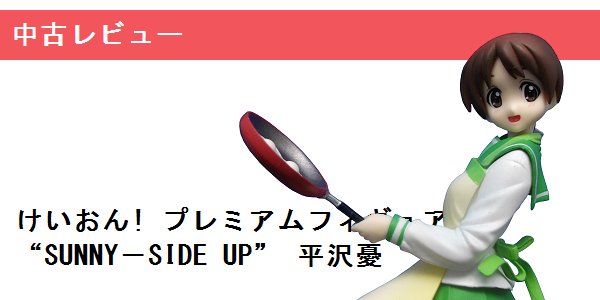 f0205396_2346083.png
